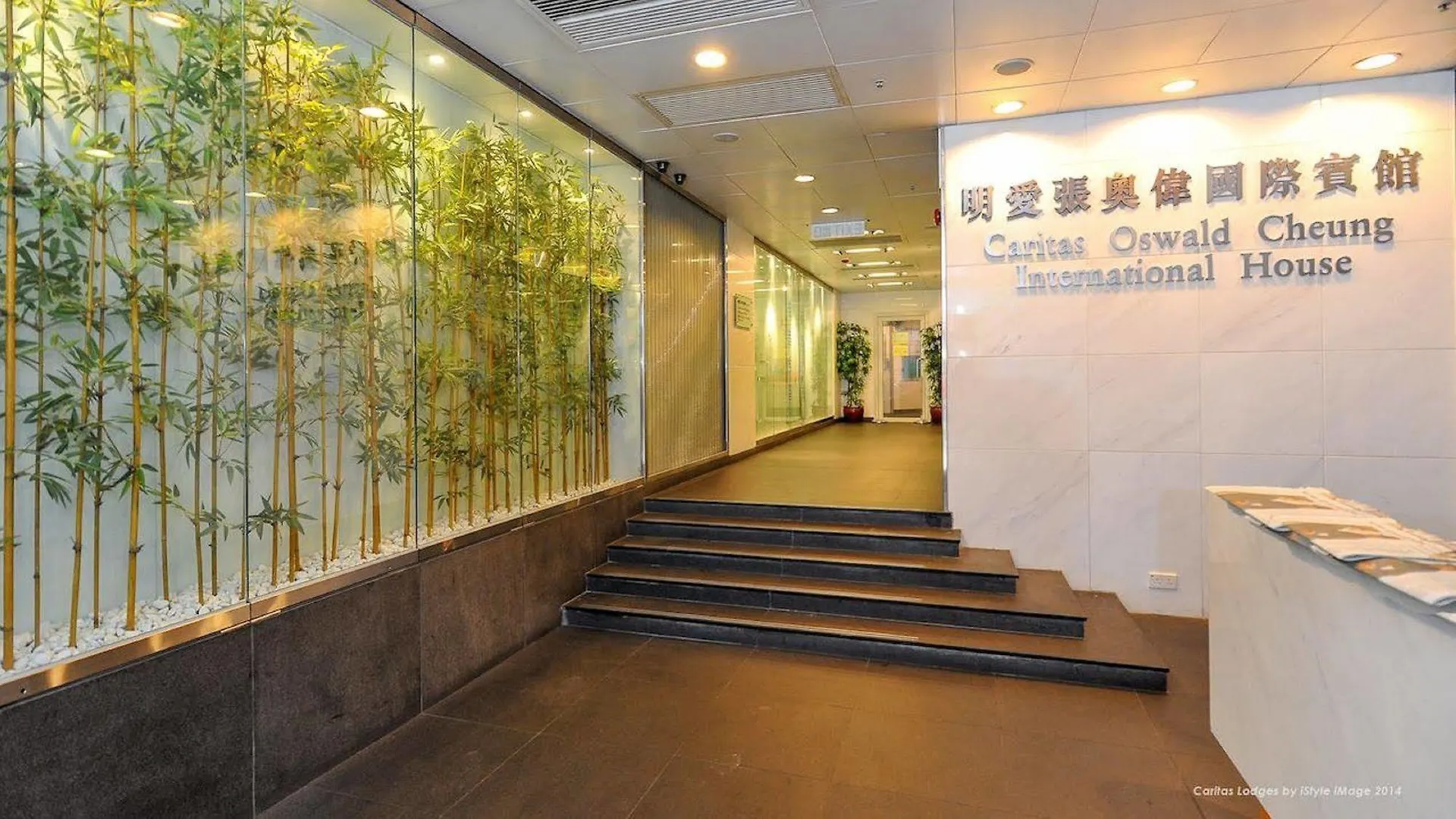 Hotel Caritas Oswald Cheung International House Hongkong