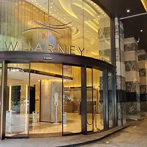 粤海华美湾际酒店 **** 香港