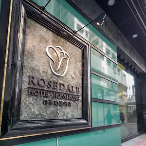 香港珀丽酒店 **** 香港