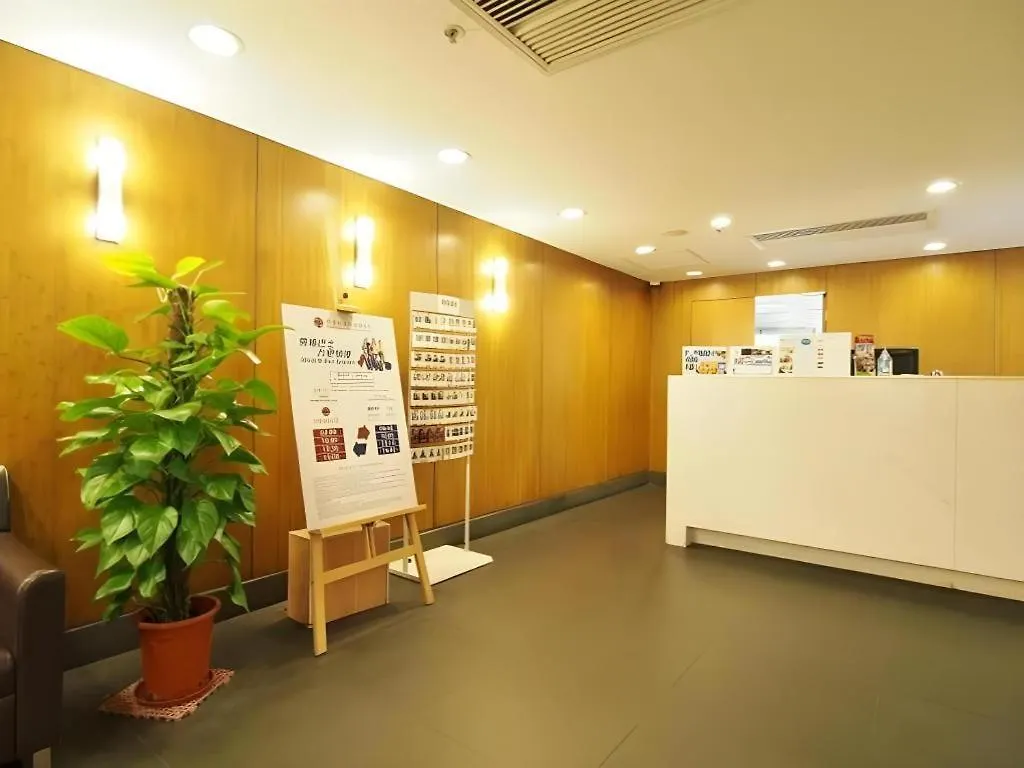 香港 明爱张奥伟国际宾馆酒店 中国