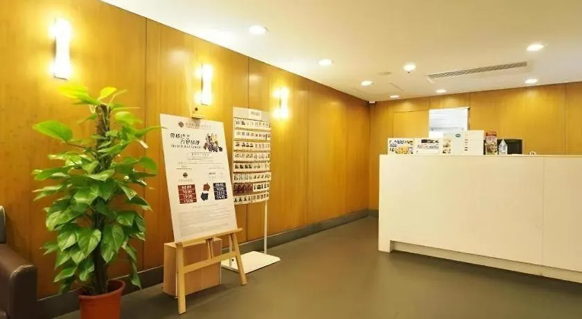 香港 明爱张奥伟国际宾馆酒店 酒店